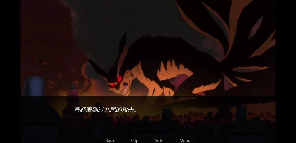 高自由度火影游戏！鸣人的假期安卓汉化版下载