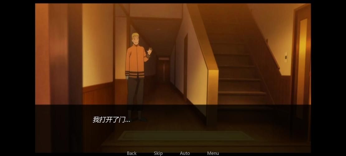 高自由度火影游戏！鸣人的假期安卓汉化版下载