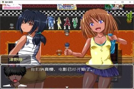 高质量RPG游戏：大小姐琉璃子的暑假狂欢精翻汉化版下载