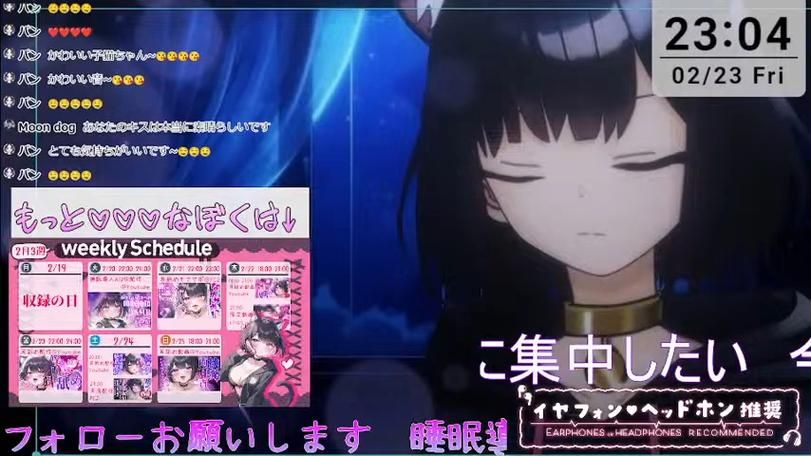 高速下载VtuberHack汉化版：告别下载等待
