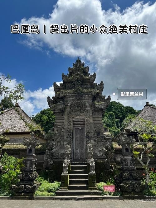高速下载乡村改造游戏：免广告纯净版地址