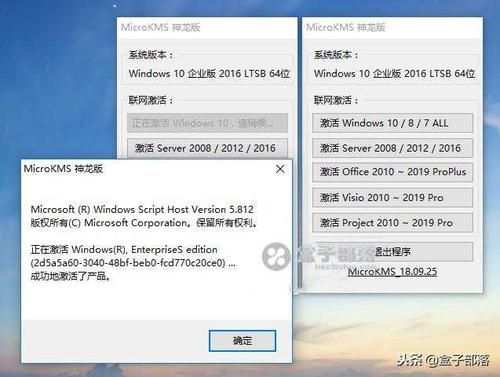 高速下载怡红院V1.02汉化版：免广告纯净版