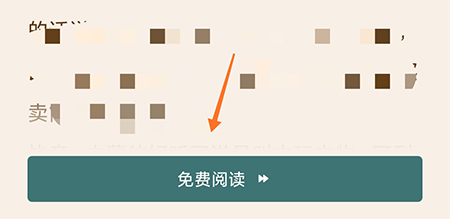 高速下载怡红院V1.02汉化版：免广告纯净版