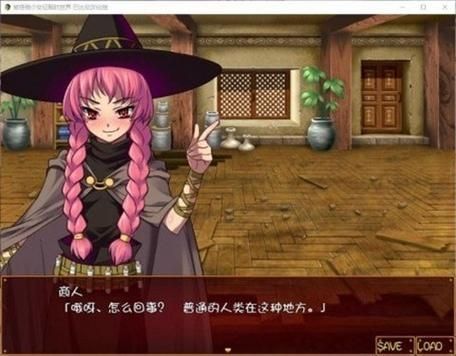 高速下载我很荣幸汉化版：体验完整剧情