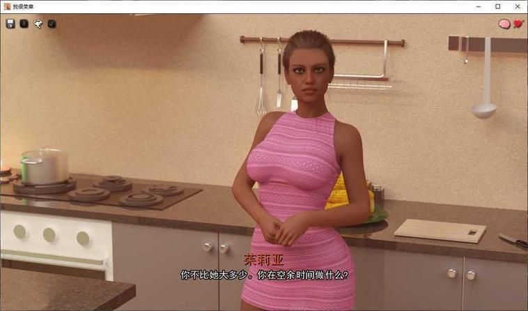 高速下载我很荣幸汉化版：体验完整剧情