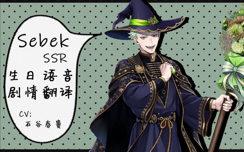 高速下载我很荣幸汉化版：体验完整剧情