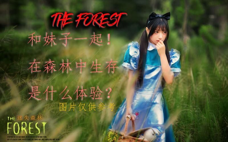 高速下载战争与玫瑰汉化版：体验刺激枪战与甜蜜恋爱
