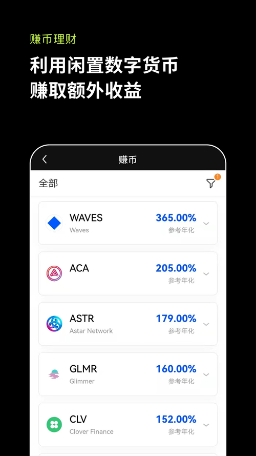 高速下载梅麻吕姐妹汉化版：免广告，安全可靠的下载渠道！