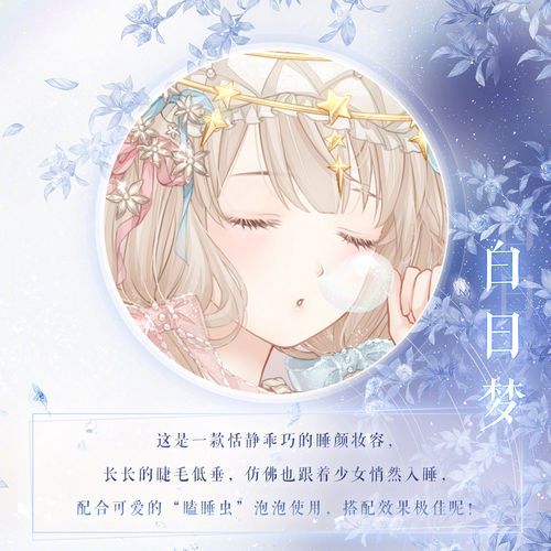 高速下载梦想家生活汉化版：开启你的精彩生活