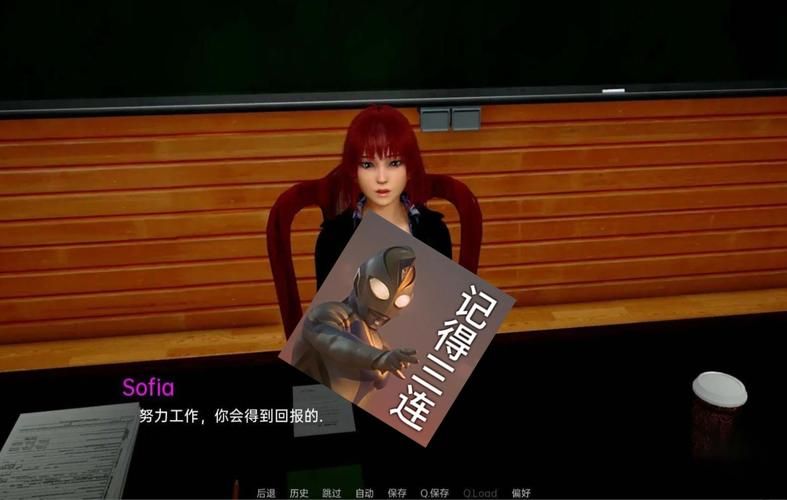 高速下载欲望理论第三季汉化版：免广告，无弹窗，给你最佳观影体验！