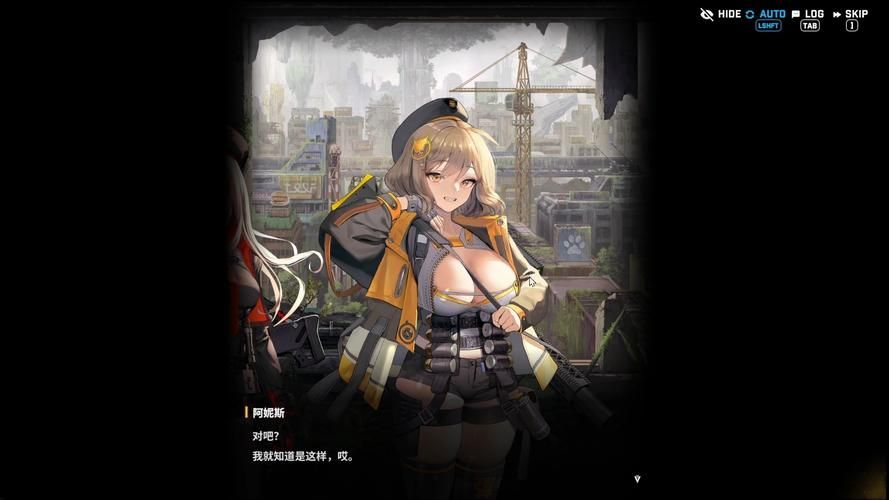 高速下载煌星的胜利女神汉化版：精彩剧情等你解锁！