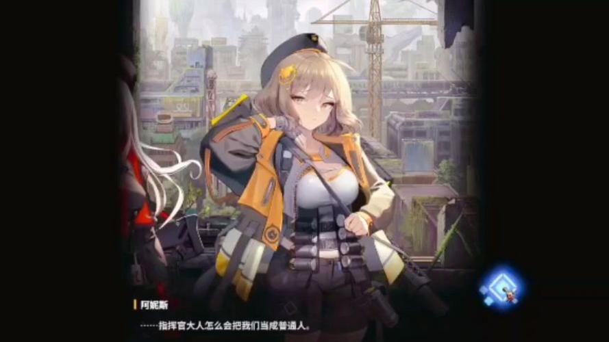 高速下载煌星的胜利女神汉化版：精彩剧情等你解锁！