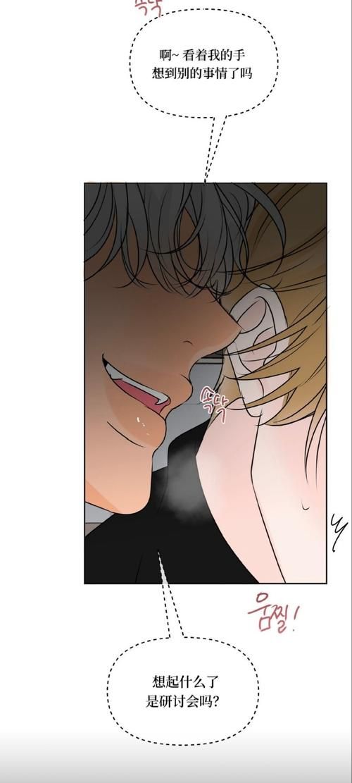 高速下载琴瑟完结汉化版：完整版资源分享