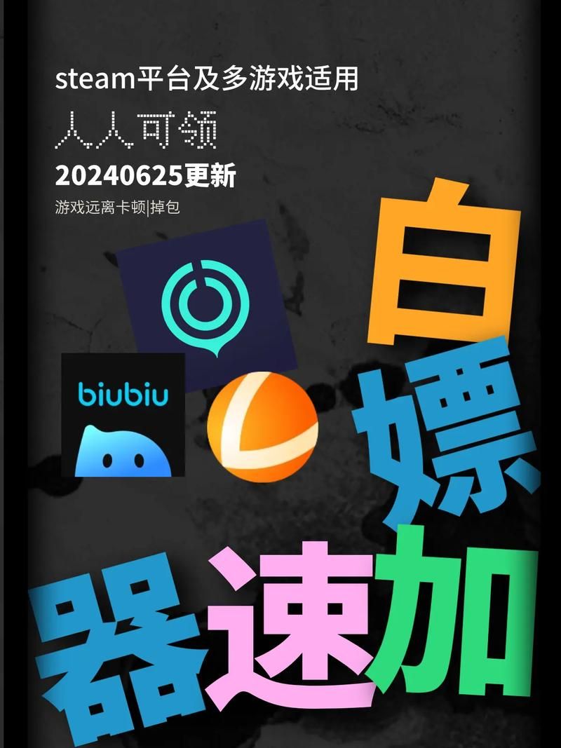高速下载逝去的夏天汉化版：告别卡顿玩游戏