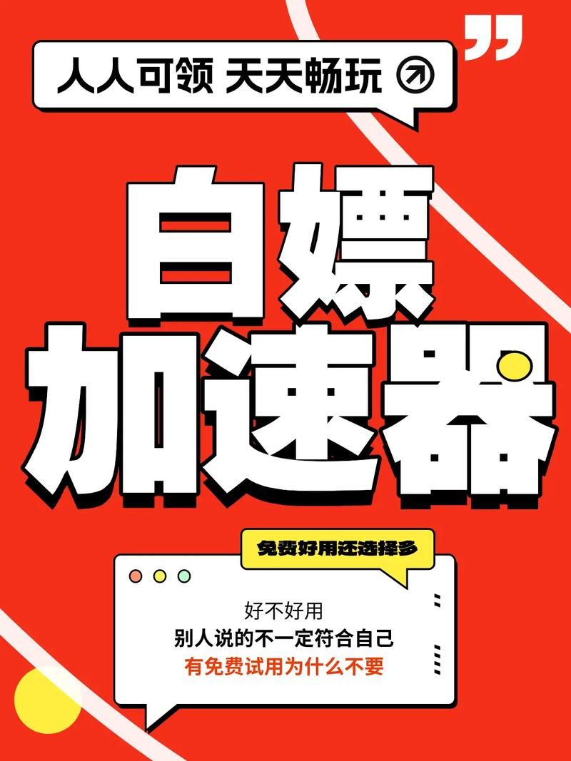 高速下载逝去的夏天汉化版：告别卡顿玩游戏