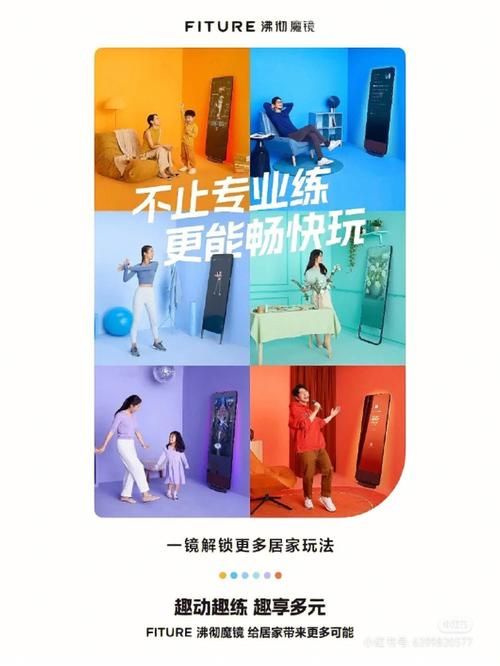 高速稳定魔镜2汉化版下载平台：告别卡顿，流畅体验魔镜2游戏