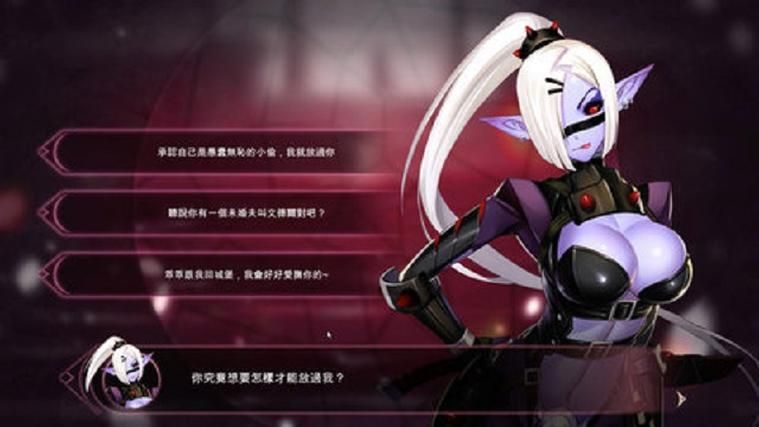 高速稳定魔镜2汉化版下载平台：告别卡顿，流畅体验魔镜2游戏
