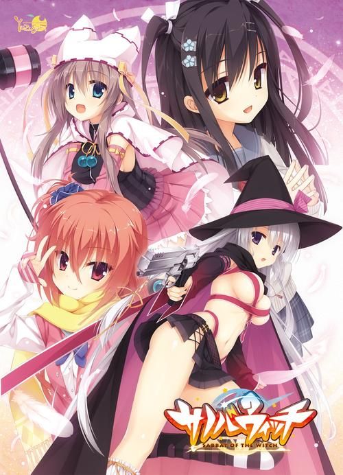 高颜值魔女夜宴安卓汉化：精彩剧情等你探索