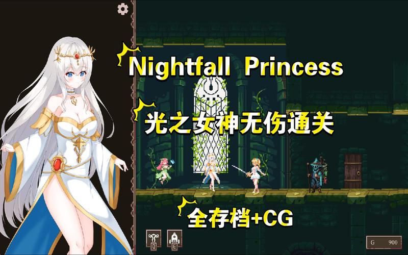 高颜值魔法天使精灵心绅士游戏推荐：值得一玩吗？