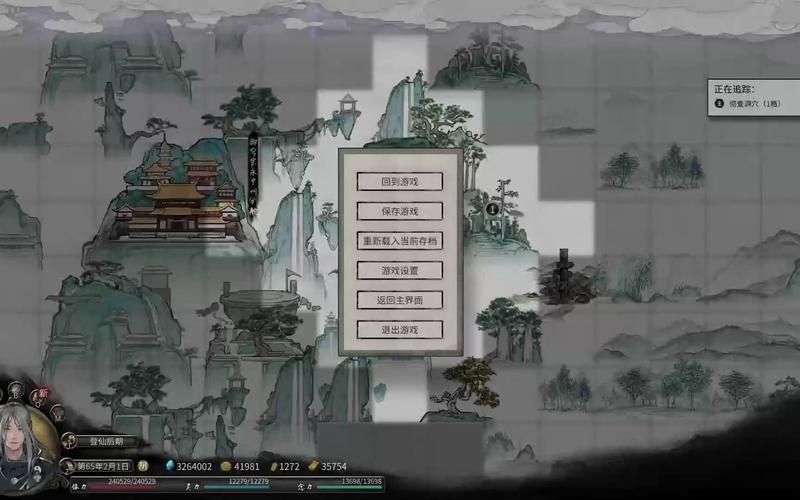 鬼谷八荒8090天元山MOD安卓下载，让你体验不一样的修仙