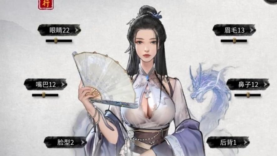鬼谷八荒8090天元山MOD安卓下载，让你体验不一样的修仙