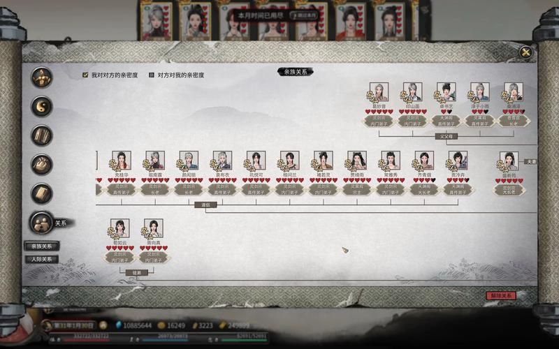 鬼谷八荒8090天元山MOD：你不可错过的MOD官方网站