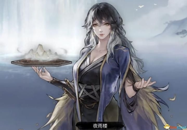 鬼谷八荒8090天元山MOD：你不可错过的MOD官方网站