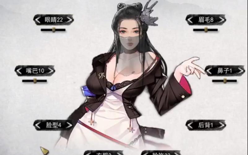 鬼谷八荒8090天元山MOD：你不可错过的MOD官方网站