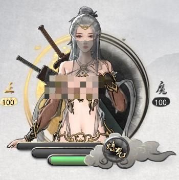 鬼谷八荒8090天元山MOD：深度体验绅士游戏乐趣