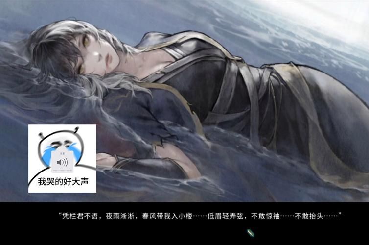 鬼谷八荒8090天元山MOD：深度体验绅士游戏乐趣