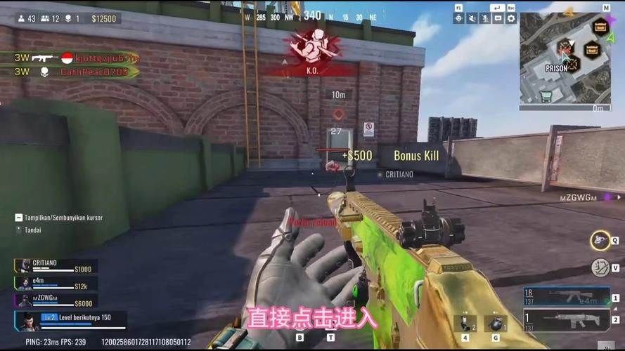 魅惑之翼手游下载：带你体验刺激的飞机射击游戏！