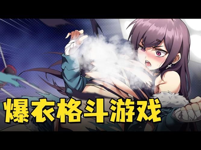 魅惑之翼汉化版：少女爆衣飞机射击游戏下载