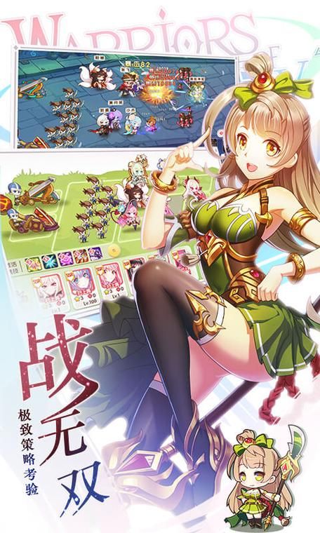 魅惑之翼汉化版：少女爆衣飞机射击游戏下载