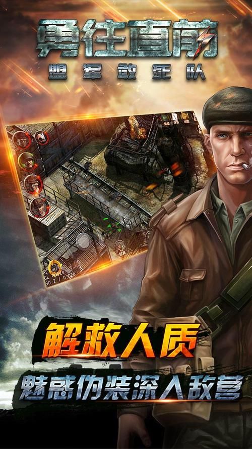 魅惑之翼游戏下载，快速上手畅玩精彩游戏！