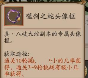 魅惑之翼游戏攻略大全：新手入门到高手进阶技巧