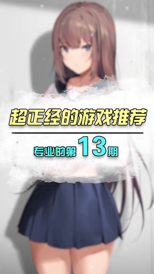 魅魔咖啡厅如何下载？简单几步轻松搞定