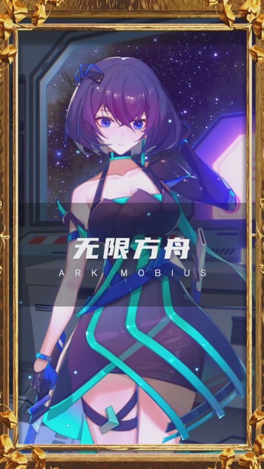 魅魔咖啡厅杨过游戏：你从未体验过的夜晚