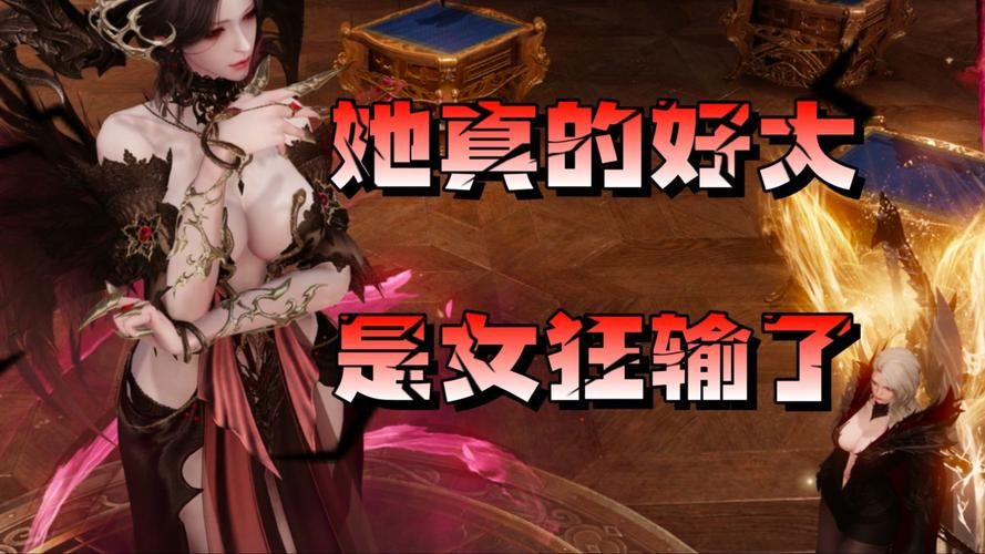 魅魔咖啡厅游戏版本大全：steam版、手游版都有