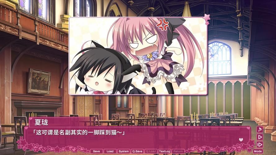 魅魔咖啡厅绅士游戏下载：轻松上手的模拟经营游戏