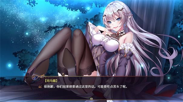 魅魔咖啡厅绅士游戏下载：轻松上手的模拟经营游戏