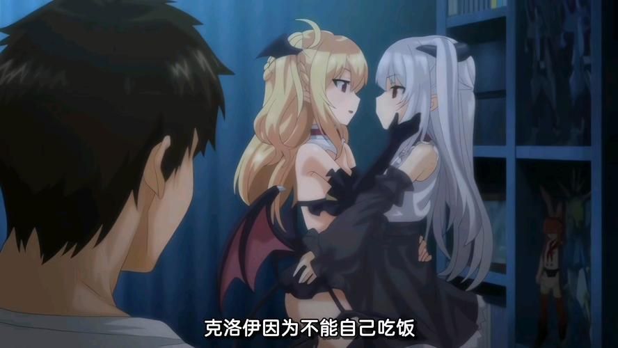 魅魔少女最新版本剧情：精彩故事等你解锁！