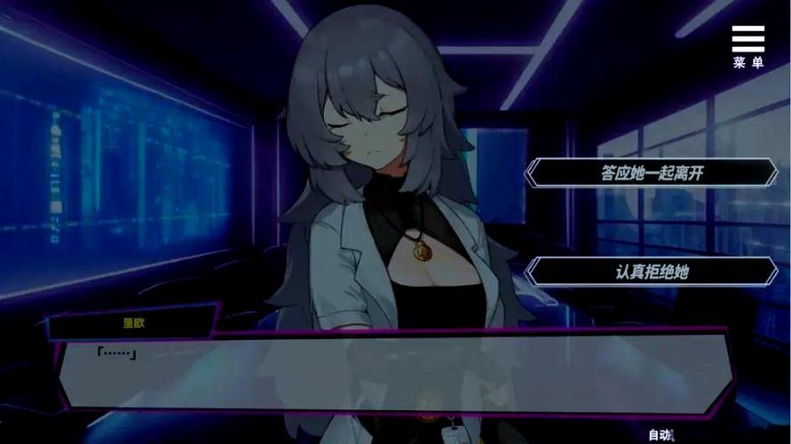 魅魔少女最新版本是多少？避免玩到过时版本的小技巧