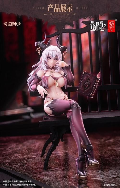 魅魔少女最新资讯：不容错过的游戏推荐！