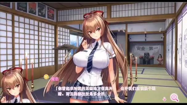 魅魔少女汉化版更新啦！最新内容不容错过！