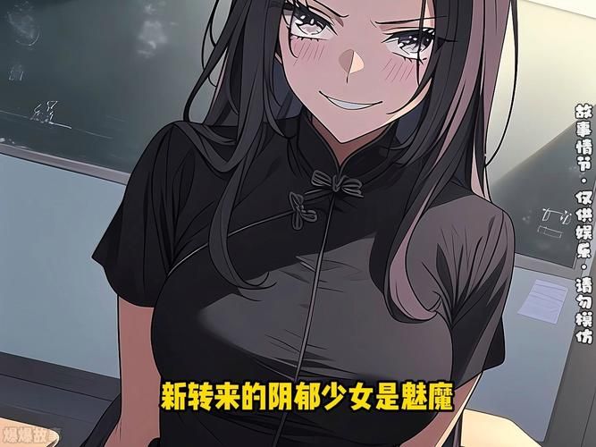 魅魔少女汉化版更新啦！最新内容不容错过！