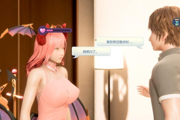 魅魔少女游戏下载，最新版本资源免费获取