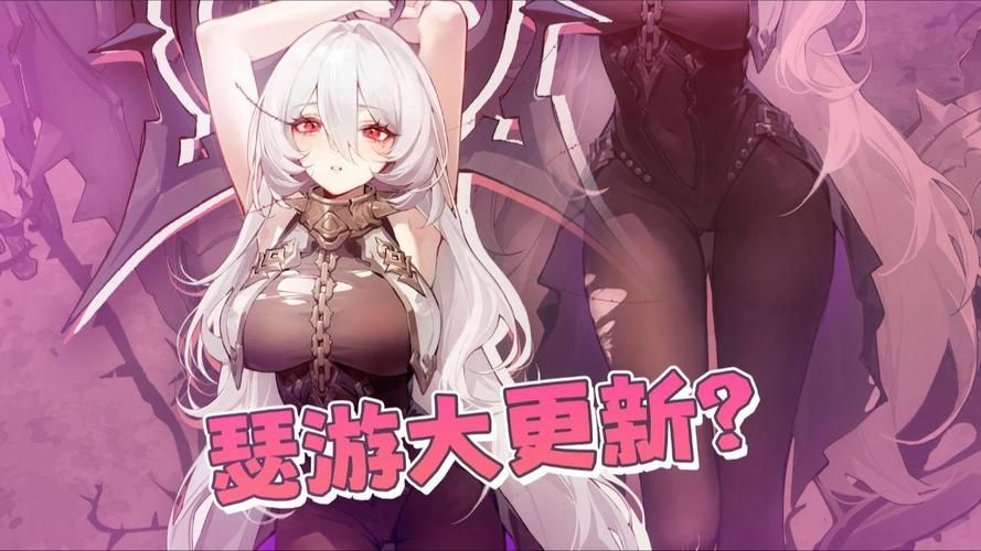 魅魔少女游戏官网：超人气魅魔游戏，等你来体验！