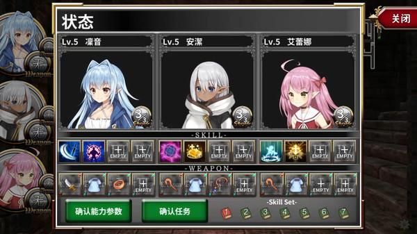 魅魔少女游戏攻略：新手入门必看，快速提升游戏技巧