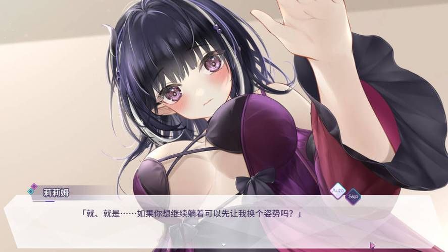 魅魔莉莉姆想要升级安卓版：哪里可以下载？
