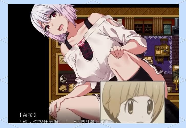 魅魔莉莉姆想要升级：绅士游戏下载及玩法攻略